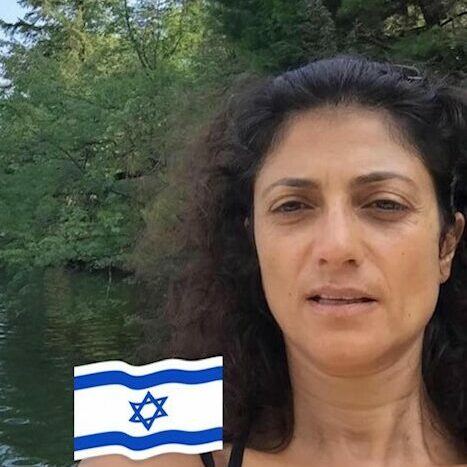 אופירה אופירה
